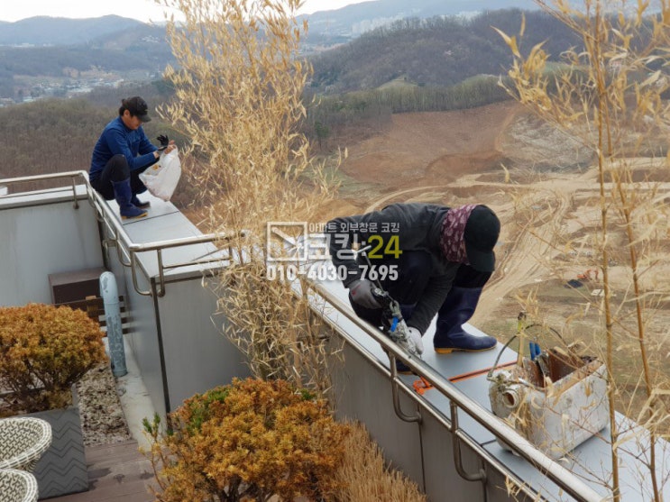  코킹24 [천안 펜타포트] 코킹 시공사례