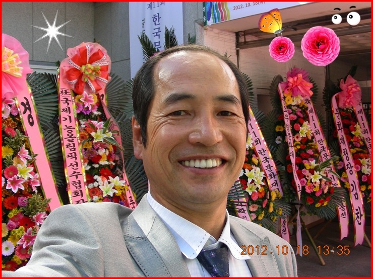 [월드컵] 태극전사들, 독일전서 붉은색 상의 유니폼 착용... 