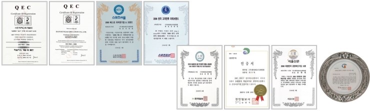  창의놀이수학 - 길포드 꾸러기창의놀이, 방과후  창의수학, 창의사고력교재,사고력교재, 창의교재, 놀이수학교재,창의놀이, 창의수학, 사고력수학,창의게임, 방과후 창의교재, 창의 사고력게임, 창의캠프교재
