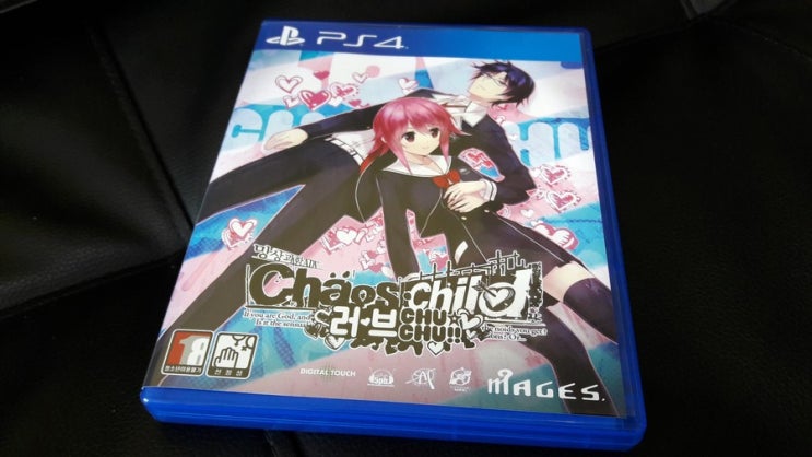 PS4 게임구입 '카오스 차일드 : 러브 츄츄' PS4 게임구입 '카오스 차일드 : 러브 츄츄'