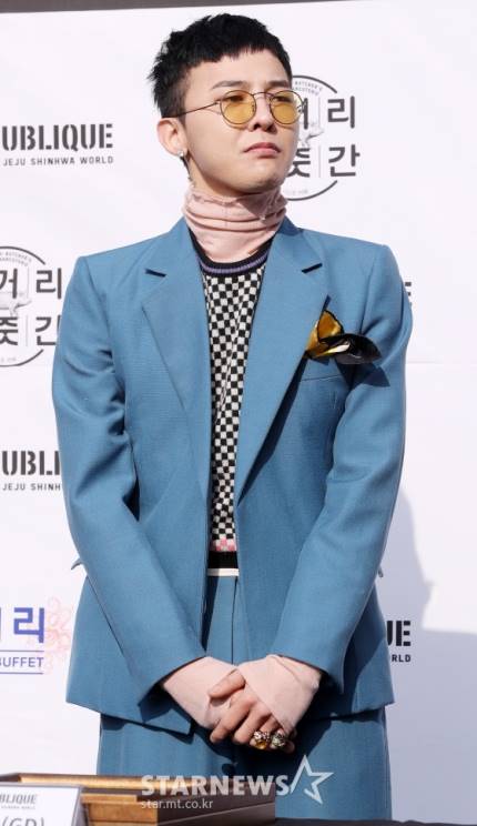  [권지용] 빅뱅 지드래곤 입원특혜에 대응한 YG