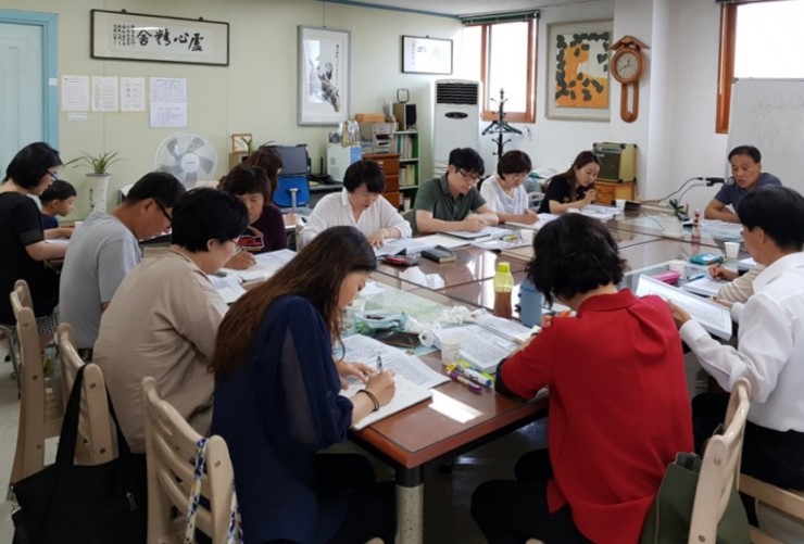  경전반