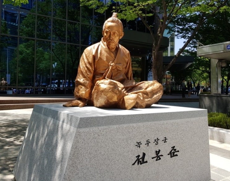  새야 새야 파랑새야