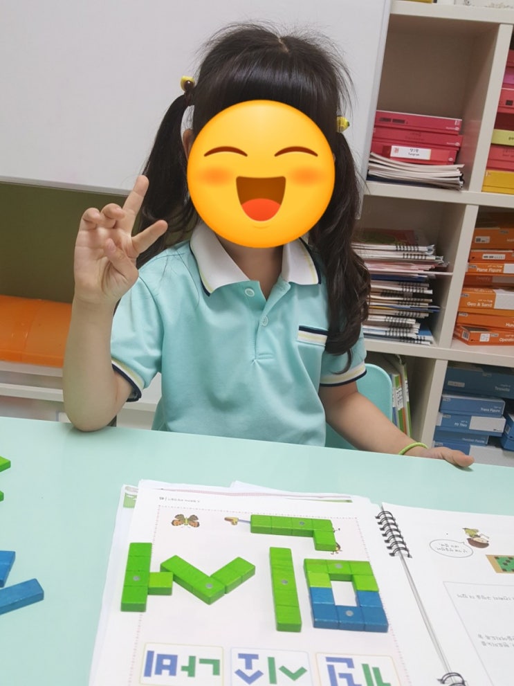  K-2, 4주차-펜토미노 모양 만들기