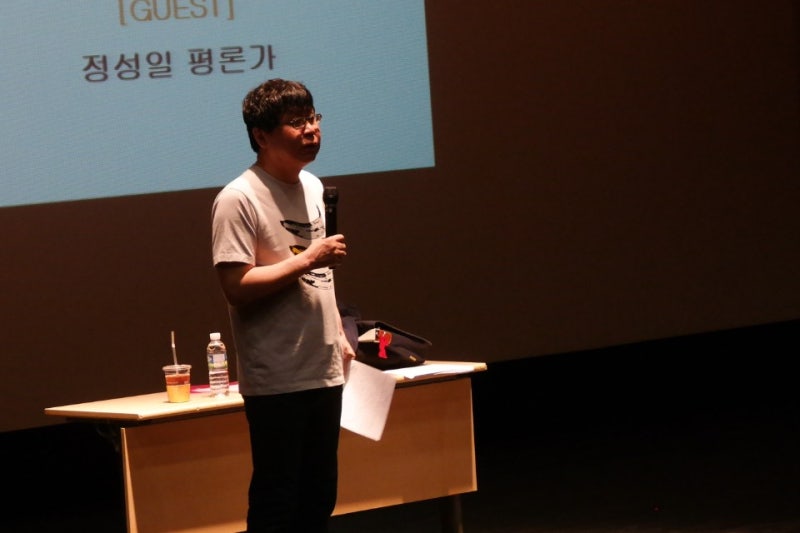 릴레이 GV 3탄! 정성일 평론가 “융합하기 힘든 관계와 역사를 반죽으로 표현....