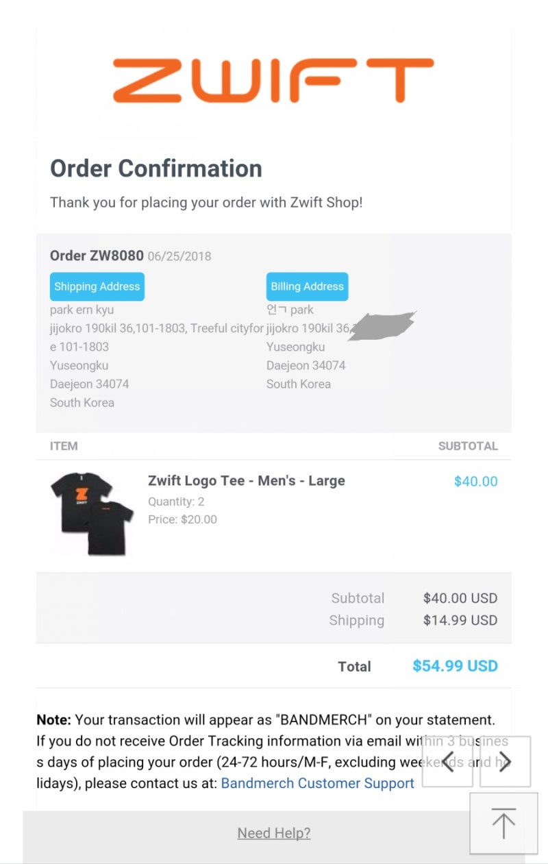 즈위프트 티셔츠 구입완료 : 네이버 블로그