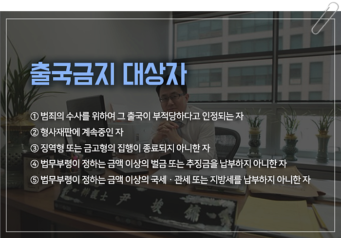 국세 · 관세 · 지방세 체납과 1