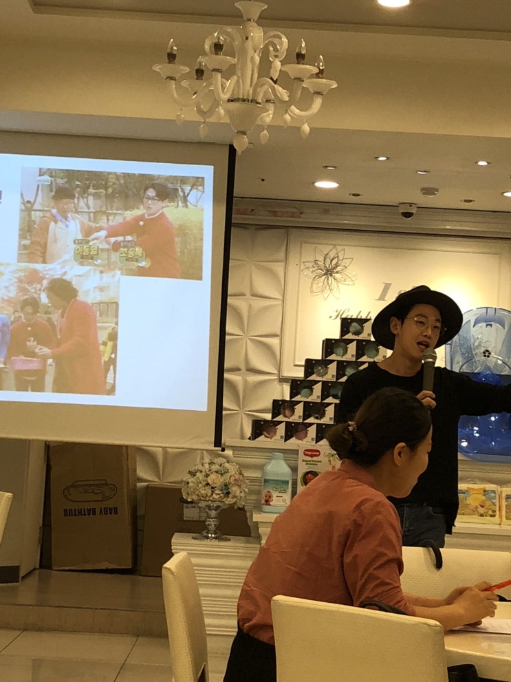  배시시산모교실