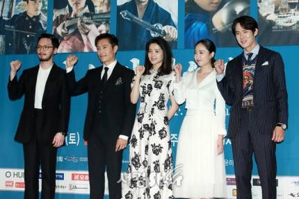 Mr. Sunshine - Lee Byung-hun, Kim Tae-ri