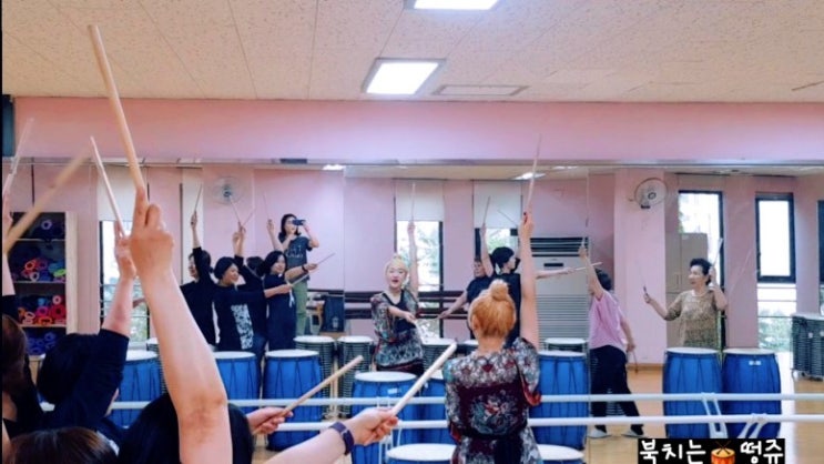  떵쥬의 일상블로그 난타수업/ 피부마사지/서이추모공원/내부세차/ 걷기운동