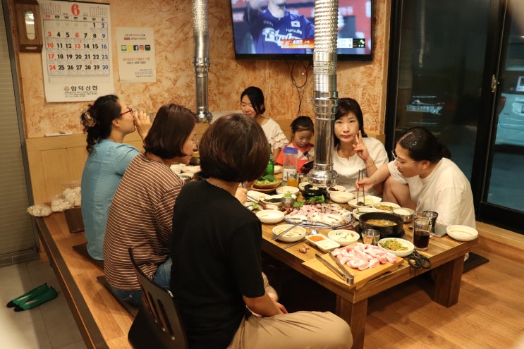 건강하게 대나무숯에 구워먹는 함덕흑돼지맛집 돈이조아