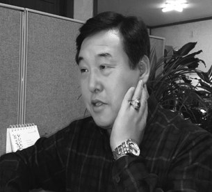 창수네 이미지