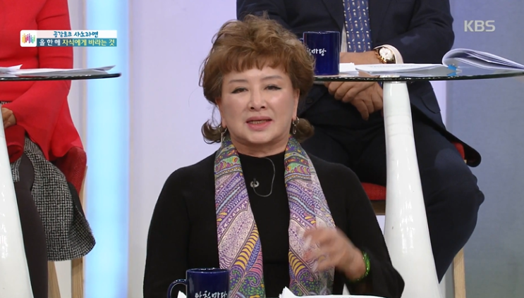  장미화 나이 가수 아들 아침마당 나왔었군요