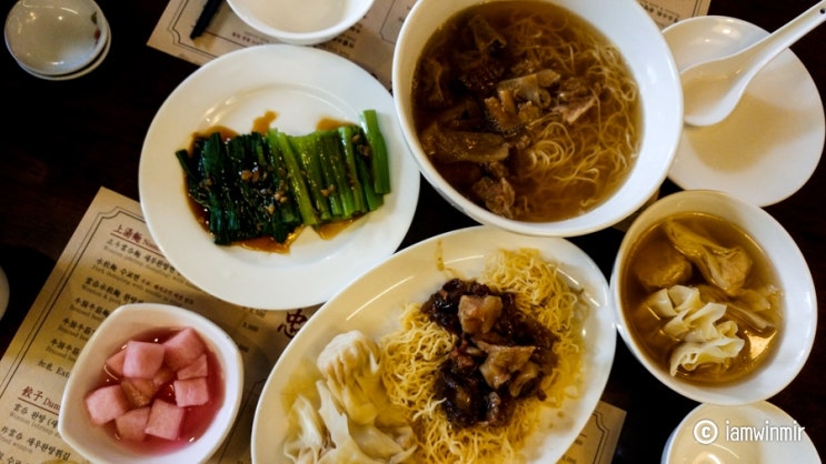 청담동 맛집, 홍콩식 완탕면 "청키면가"