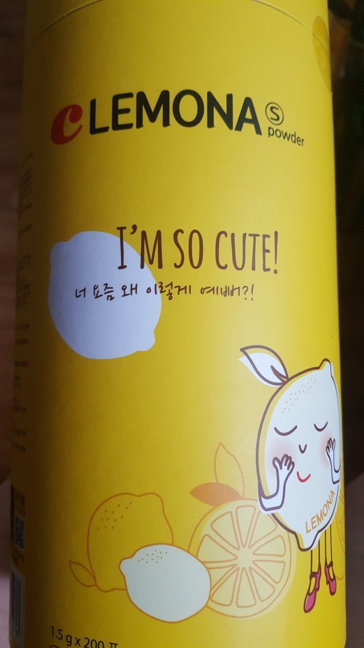  경남제약 레모나 / 매일 간편하게 한포로 비타민 섭취