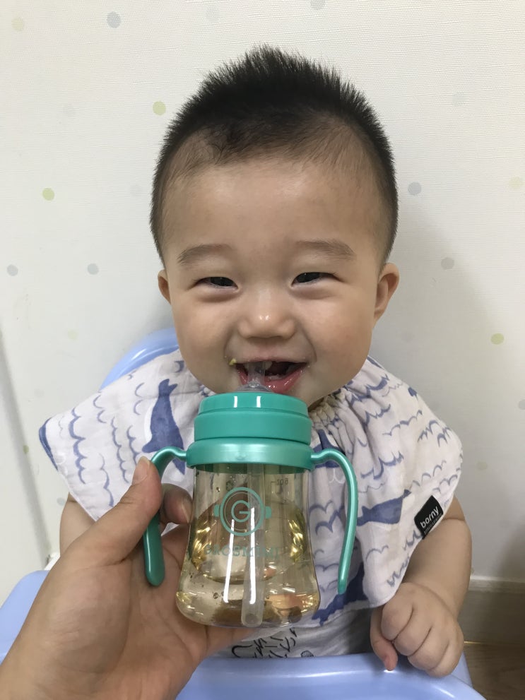  D+287 9개월아기 어린이집생활