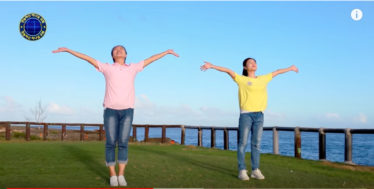  전능하신 하나님 교회의 말씀찬양 <하나님은 나의 주이십니다.>