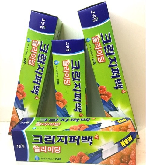크린랩 슬라이딩 크린지퍼백