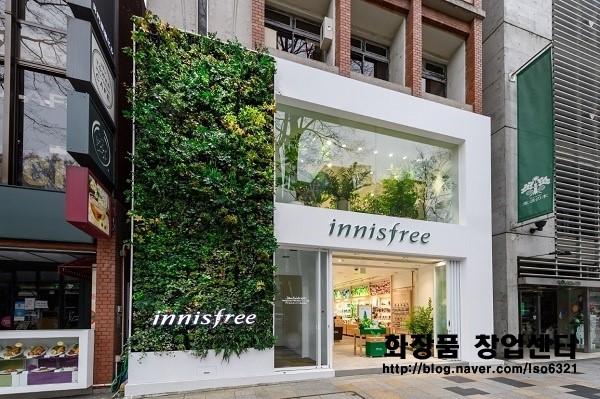 이니스프리 실매물창업 서울 순매출 5천만원 이니스프리 실매물창업 서울 순매출 5천만원