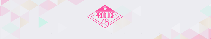  프로듀스48 권은비 최종 데뷔 응원하며 오버히트 플레이 하자!