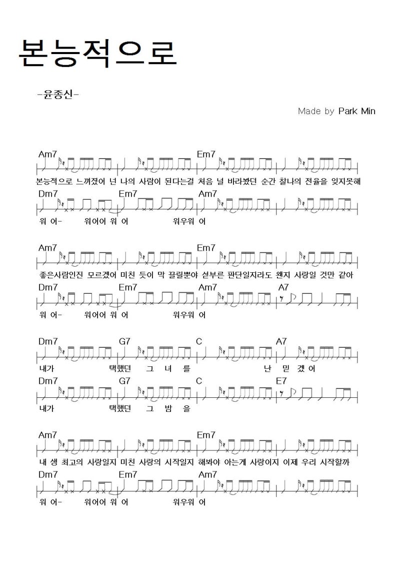 아이허브 첫 구매! 추천 리스트 + 할인 코드/링크