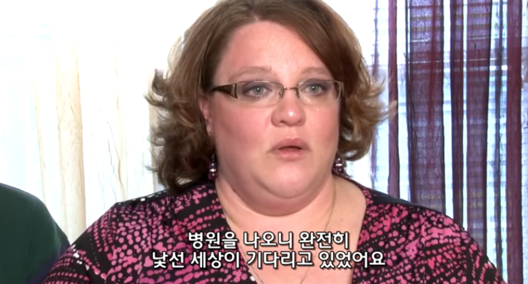  소아청소년 완화의료