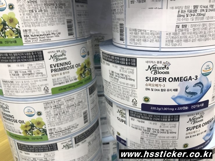  건강기능식품 라벨스티커 샘플모음