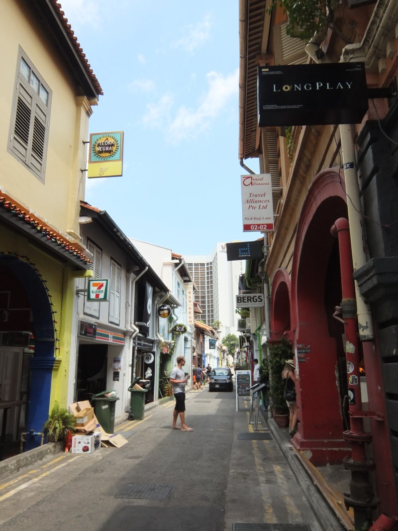 싱가포르 여행 젋은이들의 핫한 거리 하지레인 발리레인 : 네이버 블로그