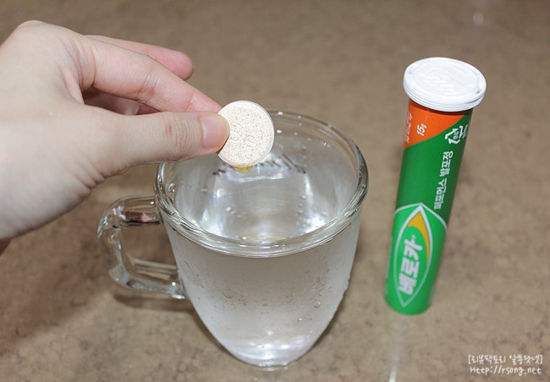 탄산음료 대신 베로카 발포비타민 오렌지맛 시원한 건강 한컵