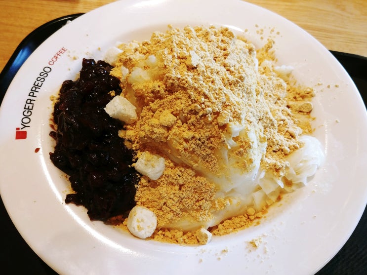  [모란역/맛집/카페] YOGERPRESSO COFFEE(요거프레소) 콩고물 스노우 빙수