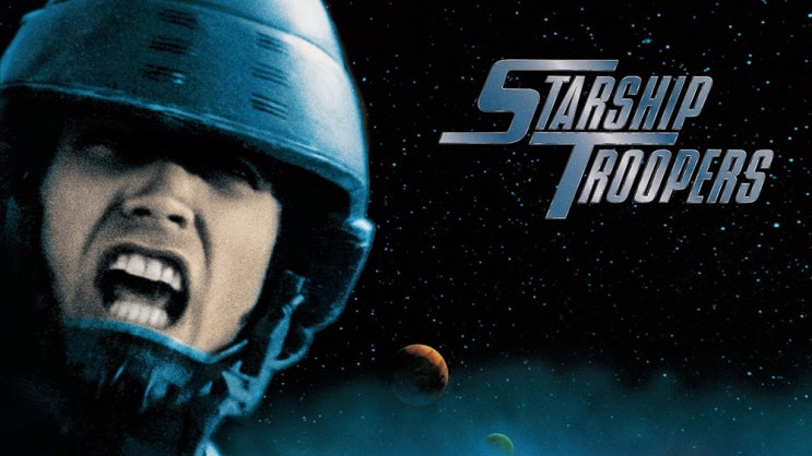 스타쉽 트루퍼스 (Starship Troopers, 1997) 블루레이 (잔혹 주의)