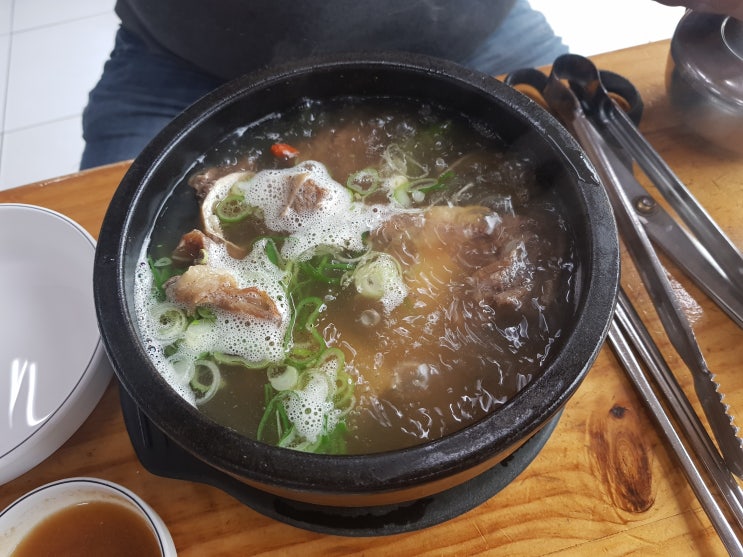  부천 경희궁 화로구이 갈비탕이 끝내줌~