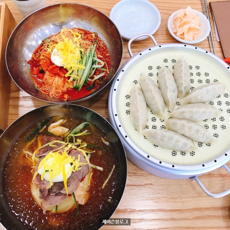 제슐랭 : 논현동 맛집 춘하추동 밀면