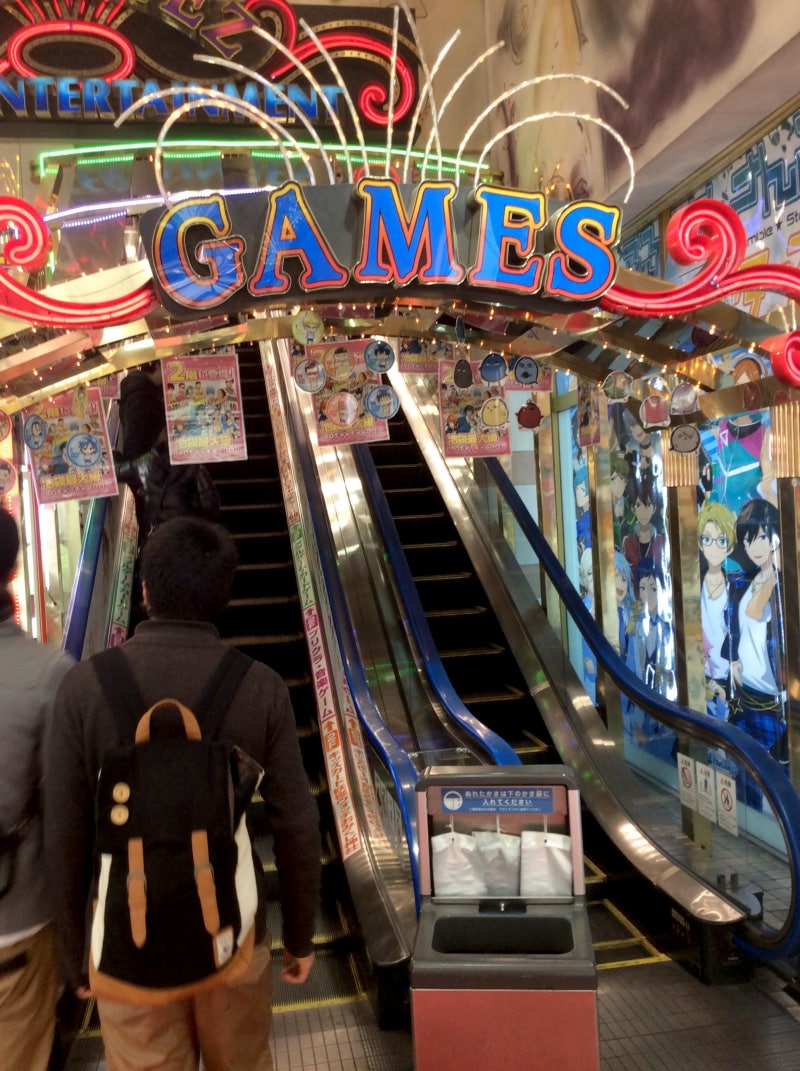 일본 도쿄 방문기 7 - 이케부쿠로 2 - 오락실 : 네이버 블로그