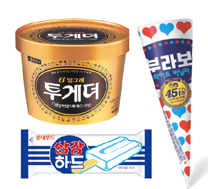  더위야 물러가라! 국내 인기 아이스크림 총집합 - 탄현/제니스/덕이/운정 바른미술학원