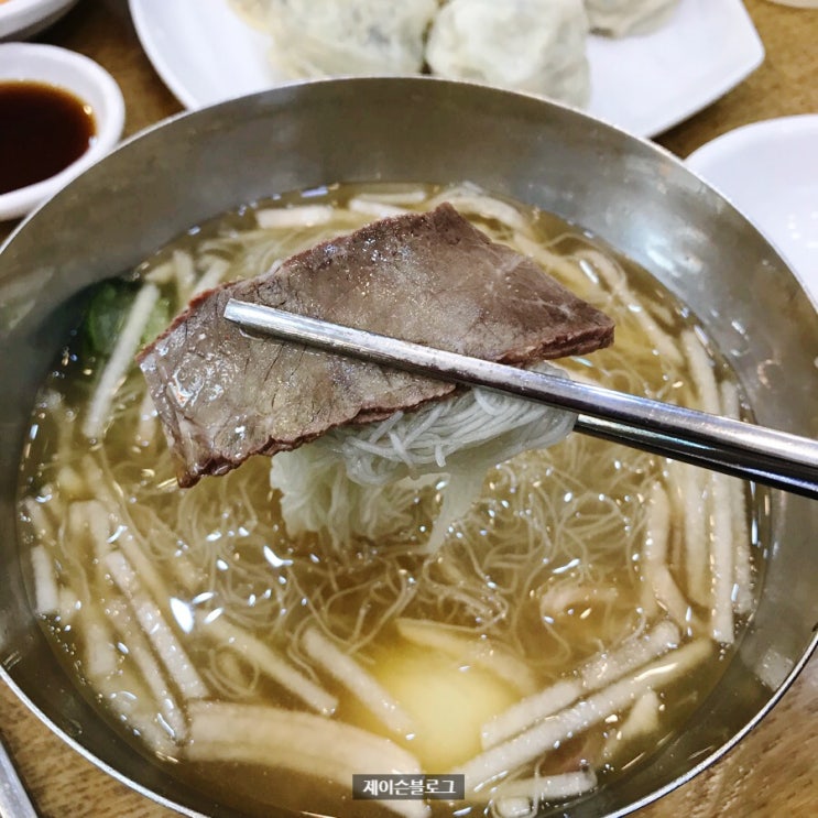  제슐랭 : 압구정 맛집 강남면옥 본점