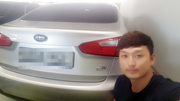  중고차위탁판매 행복만차K3은색20일만에판매완료요!