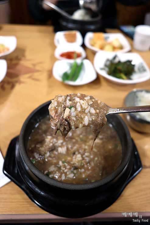  [제주시 삼도동/우진해장국] 제주도에서만 특별히 맛볼수 있는 전통 제주 음식 고사리 육개장 전문점