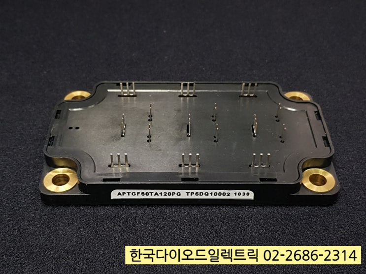 [판매중] APTGF50TA120PG / MICROSEMI 정품 판매점 한국다이오드일렉트릭