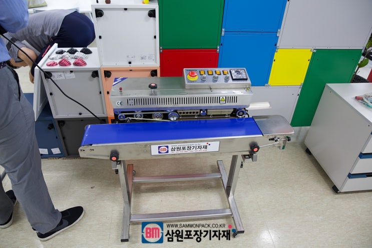  수평밴드실러를 매스컨, 엠에스원에 납품했습니다 [삼원포장기자재]