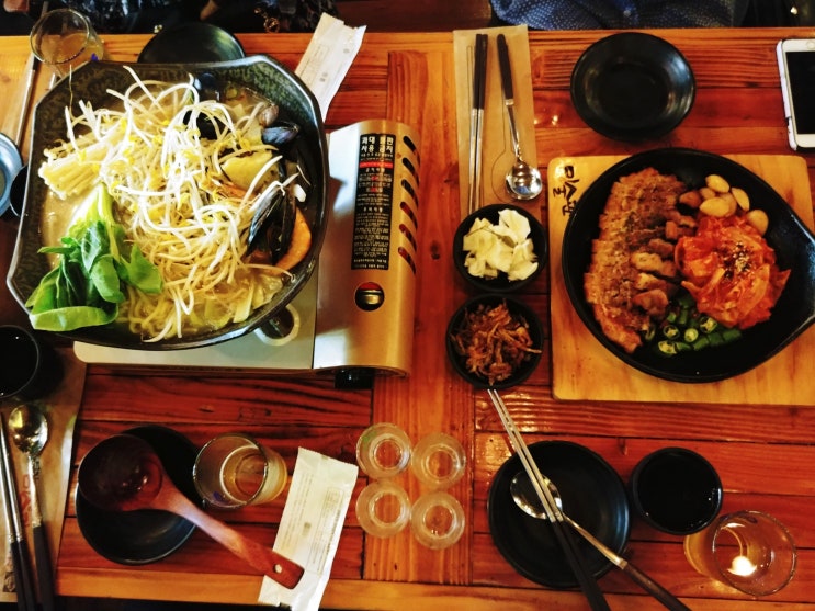  [교대역/맛집/술집] 미술관