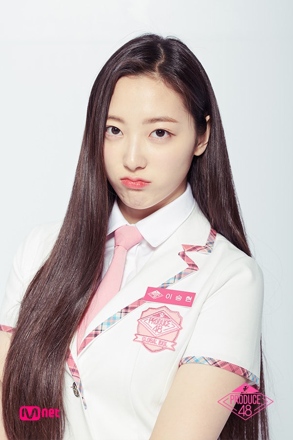 프로듀스 48 (WM) 이승현 연습생 프로필 : 네이버 블로그
