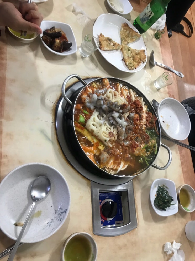  수유역솔방천 나도왔다감/대한민국독일전 감동쓰나미