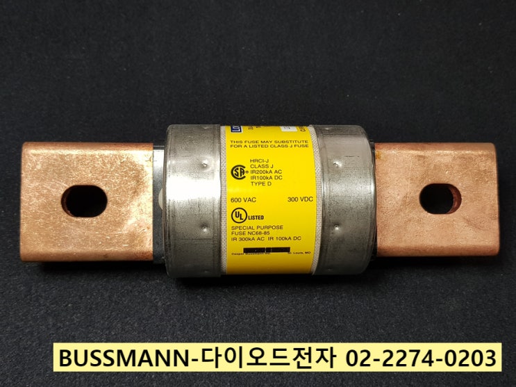  [특가] LPJ-600SP , LPJ-500SP 외 BUSSMANN FUSE LOW-PEAK 정품 판매점 다이오드전자