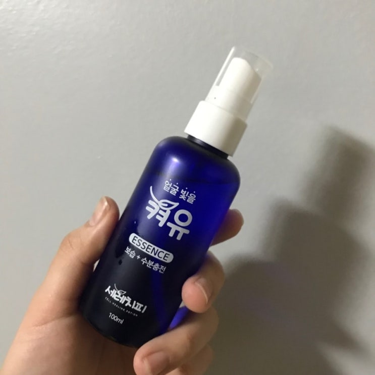 피부진정을 위한 미스트 강추~