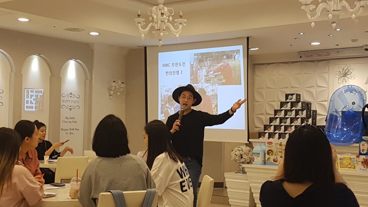  산교중최고배시시산모교실