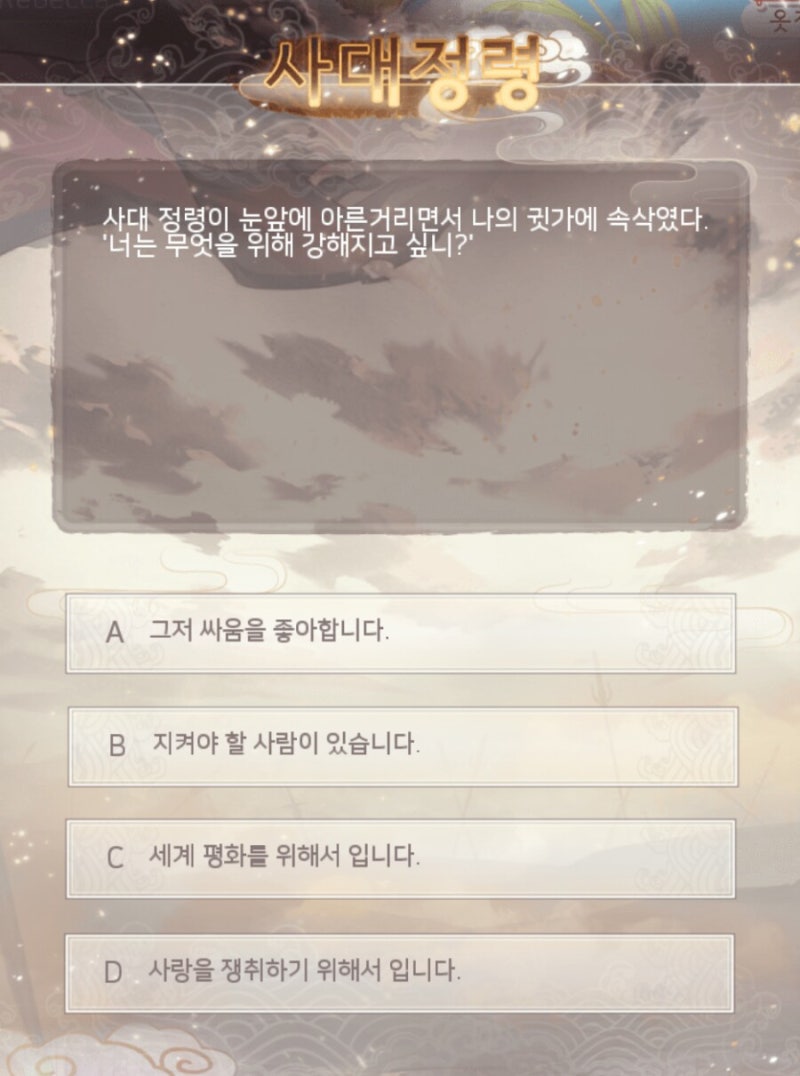 SunnySideUp | QSMP 위키 | Fandom, image size:800x1076