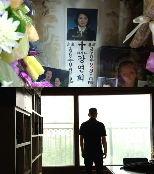  '뉴스토리’ 강연희 소방관의 죽음 이후 2달, 구급현장 얼마나 달라졌나
