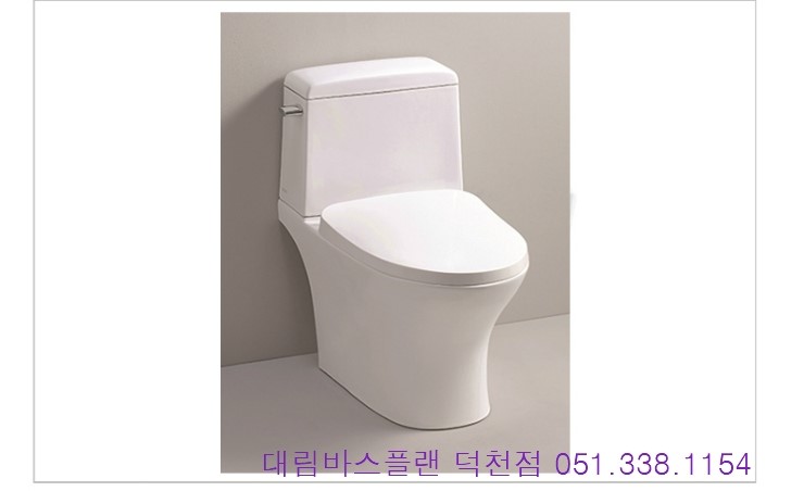 부산 욕실리모델링 - 대림바스플랜 PC-9023 치마형 양변기