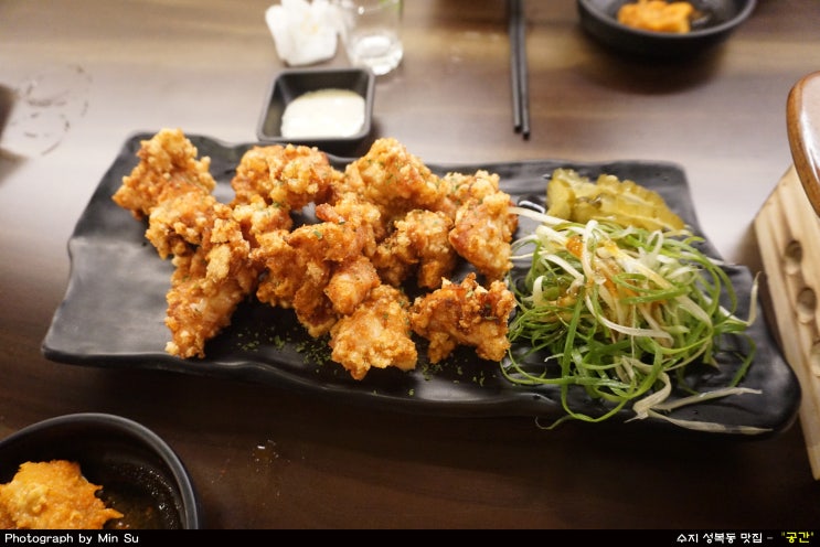  수지 성복동 맛집, 사케, 연어 등이 있는 분위기 좋은 술집 - 공간